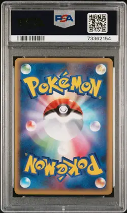 Pokemon Card Magmortar 014/080 1st Reverse Holo Clash Summit PSA 10 GEM MINT - Image 2
