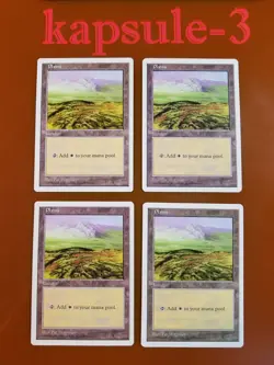 4x Plains (Version A) | 5th Edition | MTG Magic Cards - Image 1