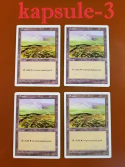 4x Plains (Version A) | 5th Edition | MTG Magic Cards - Image 3