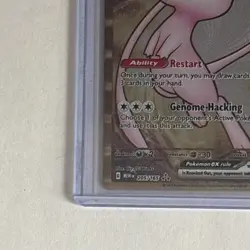 Mew ex Gold Metal Card NM 205/165 Scarlet & Violet 🔥151 Pokemon Card 🔥 - Image 5