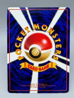 Poliwrath No.062 Vending Series 1 1998 Glossy Old back Japanese Pokemon Card - Image 3