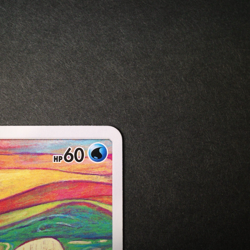 [MP] Psyduck Munch Scream 286/SM-P Promo Full Art Japanese Pokemon Card 2018 - Image 4