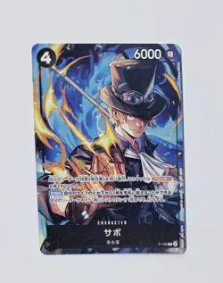 Sabo P-105 One Piece Card McDonald's Promo 2025 JAPANESE EXCLUSIVE - Image 1