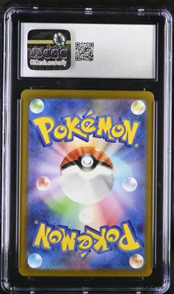 CGC 10 Snorlax Shiny Holo 310/190 Shiny Treasure ex sv4a Pokemon Card - Image 2