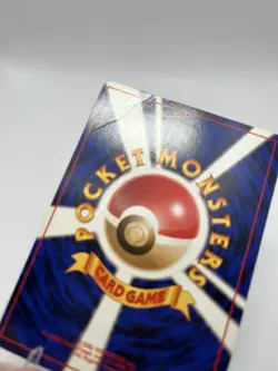 Dark Blastoise 009 Rocket Gang Holo Rare Japanese 70 HP Pokemon Card 1996 - Image 4