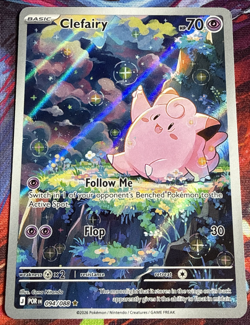 Clefairy 094/088 Illustration Rare Perfect Order Pokemon Card NM sku003 - Image 1