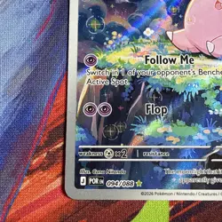Clefairy 094/088 Illustration Rare Perfect Order Pokemon Card NM sku003 - Image 4