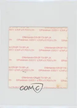 Pikachu Japanese Daiichi Pokemon Bread Deco Chara Stickers The Movie DUAL - Image 2