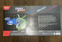 Pokemon TCG Crown Zenith Sea and Sky Premium Collection Box New - Image 2