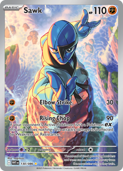POKEMON SV White Flare : ILLUSTRATION RARE - SAWK 130/086 - Image 1