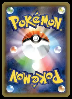 SWAMPERT 021/069 RARE EEVEE HEROES POKEMON JAPANESE - Image 2