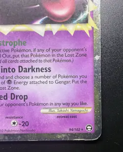 Pokemon Gengar Prime 94/102 Triumphant Ultra Rare Holo HP130 Heavily Played - Image 5