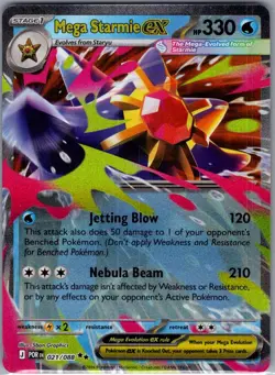 Mega Starmie ex 021/088 ME03: Perfect Order - Pokemon Card - NM - Image 1