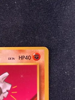 Cubone NO. 104 Glossy Common Vending Series 3 Pokemon Japanese - Image 3