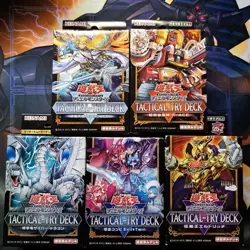 Yugioh Card TACTICAL-TRY DECK 5 Set Rescue Ace R-ACE ＆ Exosister 2025 Japanese - Image 1