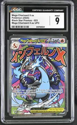 Mega Charizard X ex 2025 Pokemon Black Star Promos CGC 9 #023 - Image 1