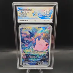 Clefairy 086/080 AR Nihil Zero - Japanese Ace 10 Pokemon TCG - Image 1