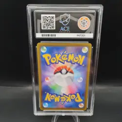 Clefairy 086/080 AR Nihil Zero - Japanese Ace 10 Pokemon TCG - Image 2