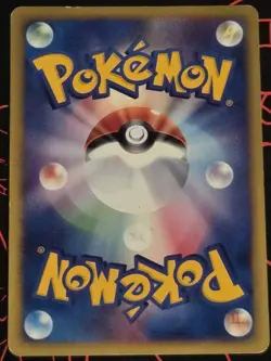 Pokemon TCG Muk 005/092 The Town on No Map 1st Edition Holo Rare 70 HP Japanese - Image 2