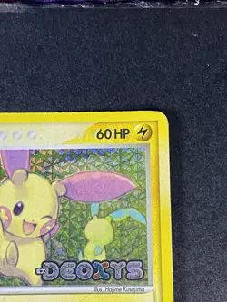 Pokemon TCG Plusle Stamped EX Deoxys 44/107 Reverse Holo Nintendo 2005 MP RARE! - Image 4