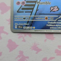Pokemon TCG Duskull Sv: Shrouded Fable Illustration Rare Holo 068/064 60HP - Image 4