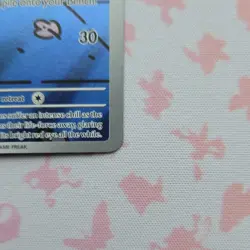 Pokemon TCG Duskull Sv: Shrouded Fable Illustration Rare Holo 068/064 60HP - Image 5