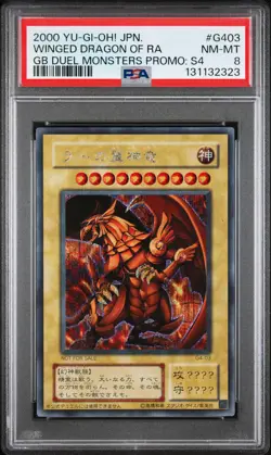 2000 #G403 THE WINGED DRAGON OF RA PSA 8 - Image 1