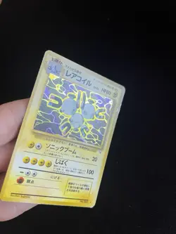 Magneton #082 PL Japanese Pokemon Cards Holo Rare Vintage Fossil WOTC - Image 2
