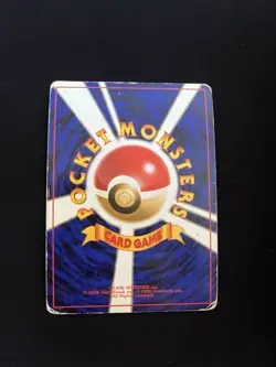 Raichu #026 PL Japanese Pokemon Cards Holo Rare Vintage Fossil WOTC - Image 4
