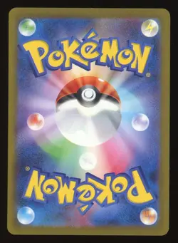Mr. Mime Holofoil Art Rare Japanese SV2a: Pokemon Card 151 179/165 NM - Image 2
