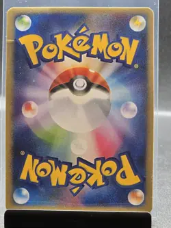 Charizard Holo Japanese CP6 011/087 Pokemon Card 🔥 Classic Arita Art LP 🔥 - Image 4