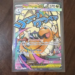 Pokemon Mega Dragonite EX Full Art Holo Card 370 HP EX 271/217 - Image 1
