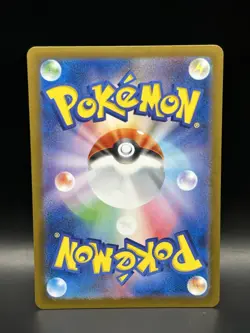 Gholdengo ex 117/187 - Pokemon Terastal Festival EX JPN Card - NM (US SELLER) - Image 2