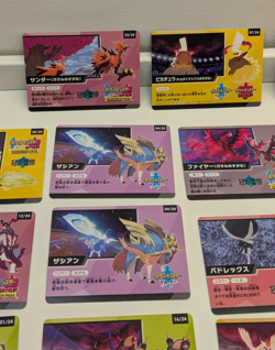 2020 Pokemon Japanese Expansion Pass Lot Of 46 Cards - Image 2