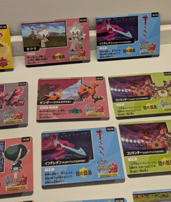 2020 Pokemon Japanese Expansion Pass Lot Of 46 Cards - Image 3