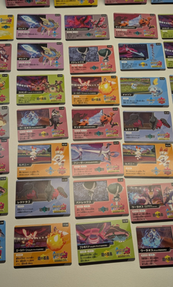 2020 Pokemon Japanese Expansion Pass Lot Of 46 Cards - Image 5