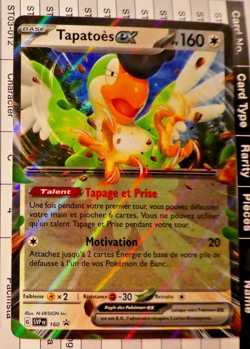 Pokemon Francais Card Holo Carte Promo Tapatoes SVP 160 EX FR Mint 2024 - Image 1