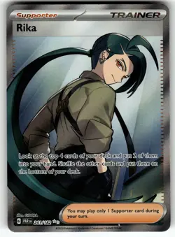 Rika 241/182 SV04: Paradox Rift NM Pokemon Card TCG - Image 1