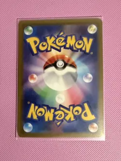 Lugia VSTAR 325/S-P Lugia Get Challenge PROMO - Pokemon Card Japanese - Image 2