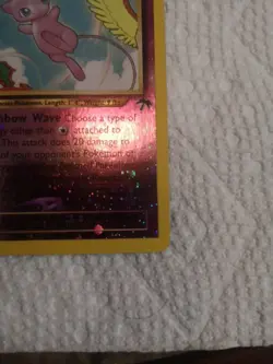 MEW 1/18 Southern Island Promo Reverse Holo Pokemon Card Small DMG N Wrinkle - Image 3