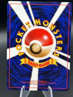 Computer Search Rare Base Set Pokemon Japanese Near Mint - Image 2