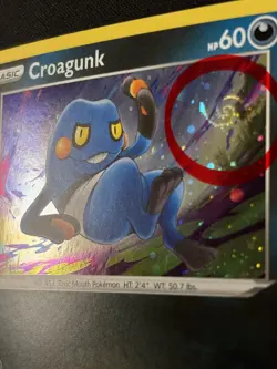 Pokemon - Croagunk SWSH245 - Black Star Promo - Cosmo’s Holo - LP - Image 2