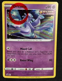 Pokemon - Oricorio SWSH210 - Sword & Shield Black Star Promo - SWIRL - MP🌀🌀🌀 - Image 1