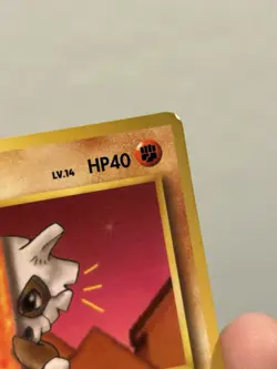 Cubone NO. 104 Glossy Vending Series 3 Pokemon Japanese LP - Image 5