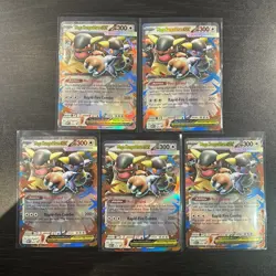 Mega Kangaskhan ex MEP 025 Black Star Promo - Pokemon Mega Evolutions LOT OF 5 - Image 1