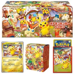 New Sealed Pokemon Center Special TOHOKU Pikachu Promo Box 260/SV-P - Image 1