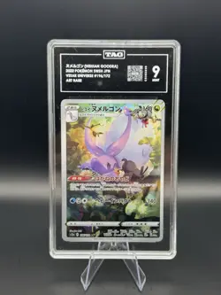 TAG 9 Mint Slab Hisuian Goodra 196/172 AR VSTAR Universe s12a Pokemon Card - Image 1