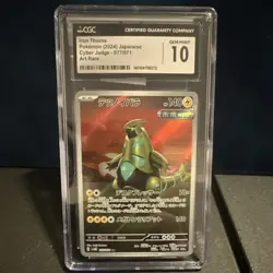Iron Thorns 077/071 Cyber Judge Art Rare Holo Japanese CGC 10 Pokemon TCG - Image 1