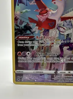Latias Ultra Rare Holo GG20/GG70 Crown Zenith Galarian Gallery Pokemon TCG, NM - Image 5