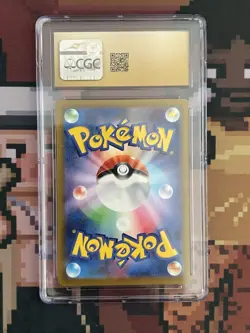 Pokemon Snorlax 016/032 Classic Venusaur Holo CGC Pristine 10 Japanese - Image 2